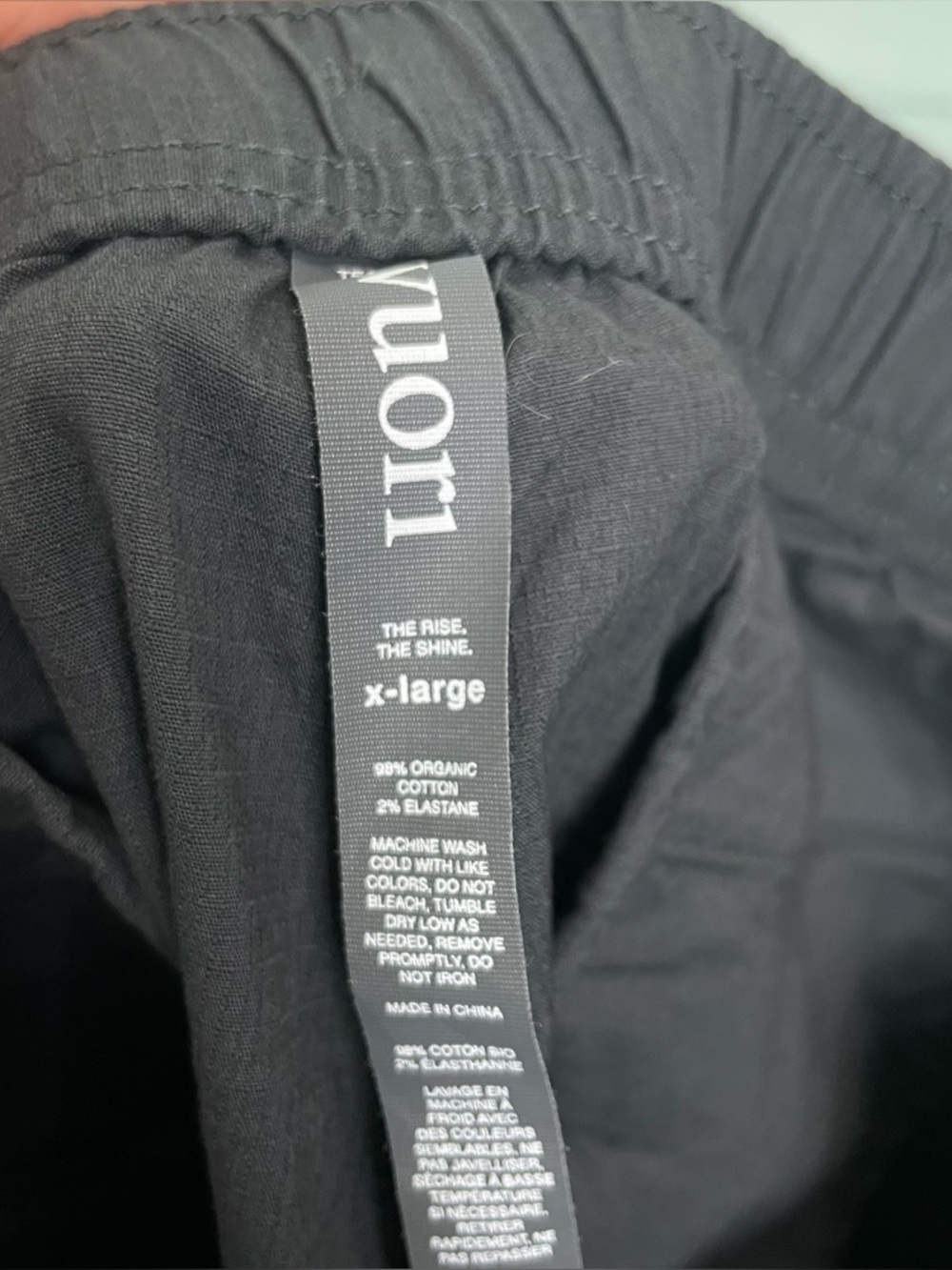 Vuori Ripstop Shorts Men XL Dark Gray Cotton Drawstring V370 - Picture 4 of 4